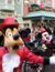 Disneyland
